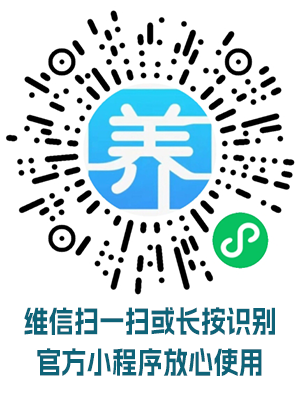 热文榜资源 热文榜资源
