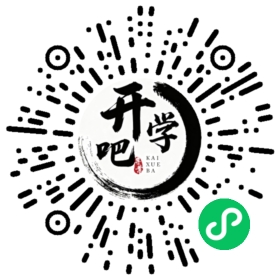 微信小程序码