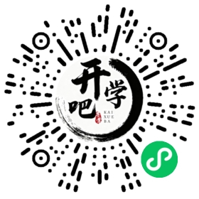 微信小程序码