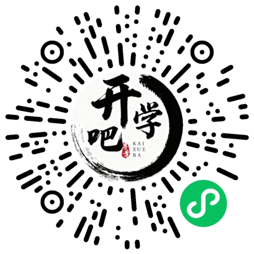 微信小程序码