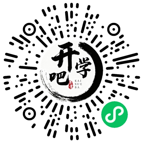 微信小程序码