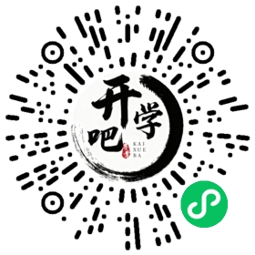 微信小程序码