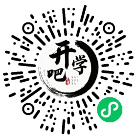 微信小程序码
