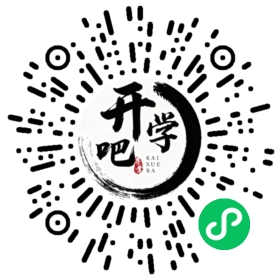 微信小程序码
