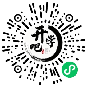 微信小程序码