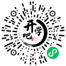 微信小程序码
