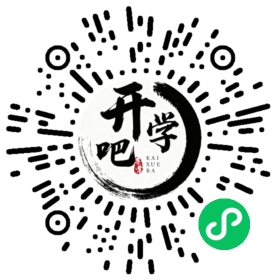 微信小程序码