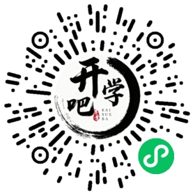 微信小程序码