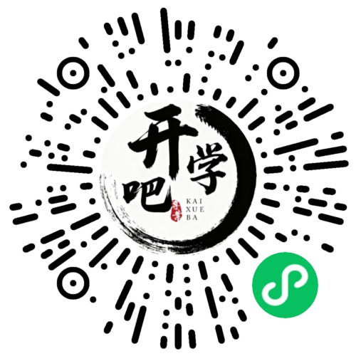 微信小程序码