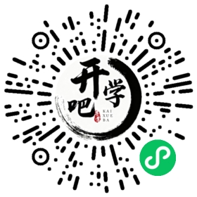 微信小程序码