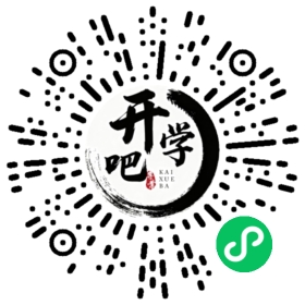 微信小程序码