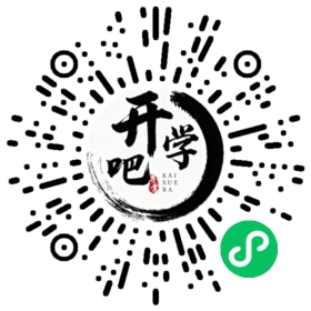 微信小程序码