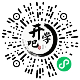 微信小程序码