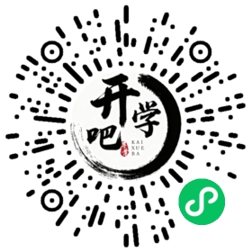 微信小程序码