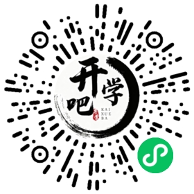 微信小程序码