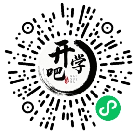 微信小程序码