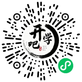微信小程序码