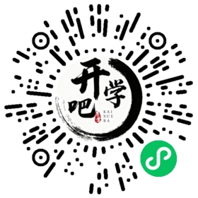 微信小程序码