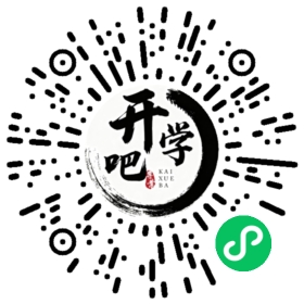 微信小程序码