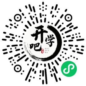 微信小程序码