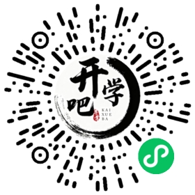微信小程序码