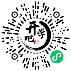 微信小程序码