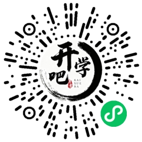 微信小程序码