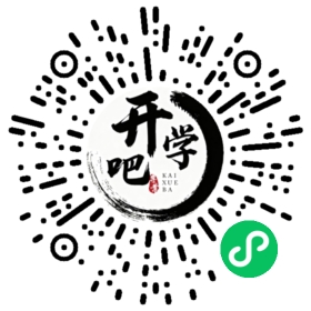 微信小程序码