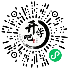 微信小程序码