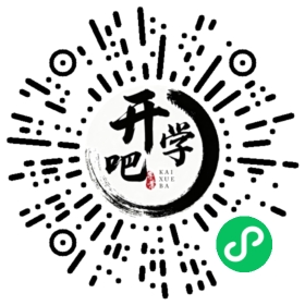 微信小程序码
