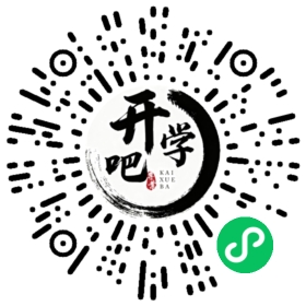 微信小程序码