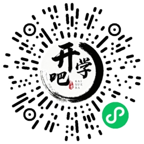 微信小程序码