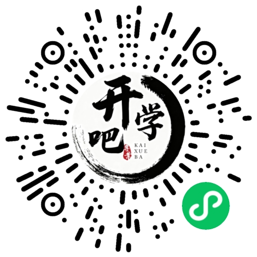 微信小程序码