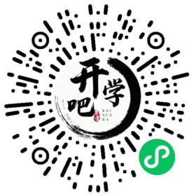 微信小程序码