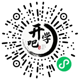 微信小程序码