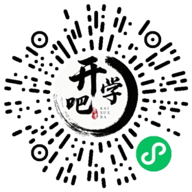 微信小程序码