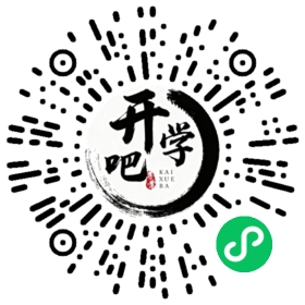 微信小程序码