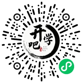 微信小程序码