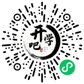 微信小程序码
