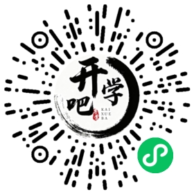 微信小程序码
