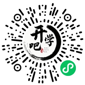微信小程序码