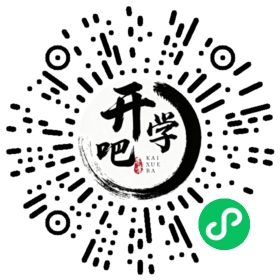 微信小程序码