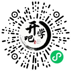 微信小程序码