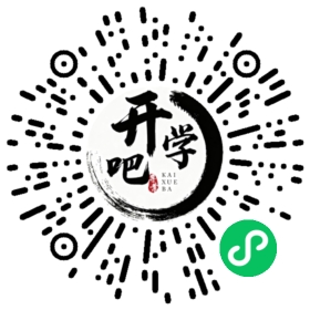微信小程序码