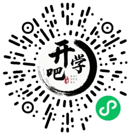 微信小程序码