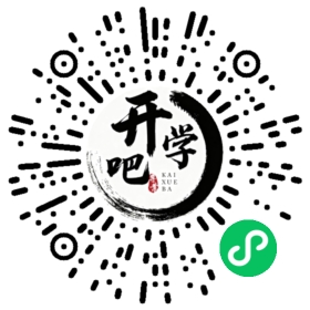 微信小程序码