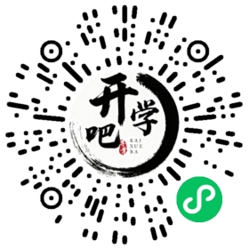 微信小程序码