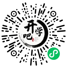 微信小程序码