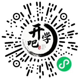 微信小程序码