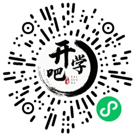 微信小程序码